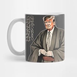 Japanese Trump Mug